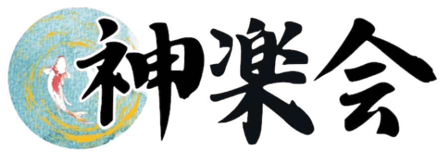 株式会社神楽会