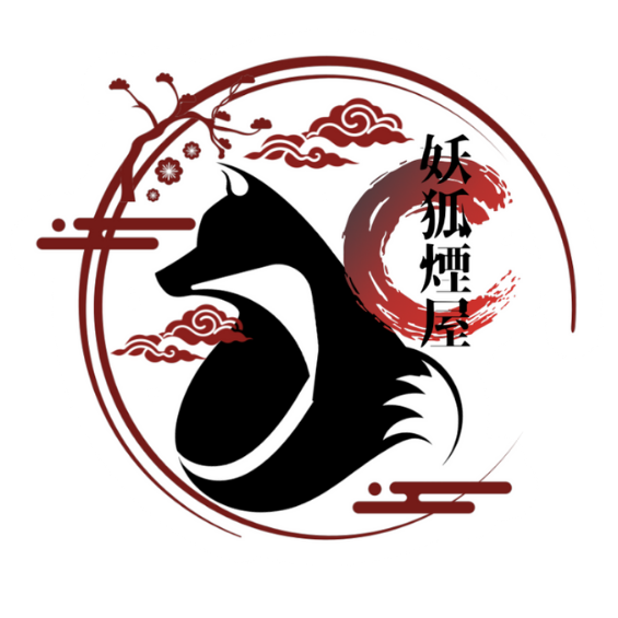 株式会社妖狐煙屋